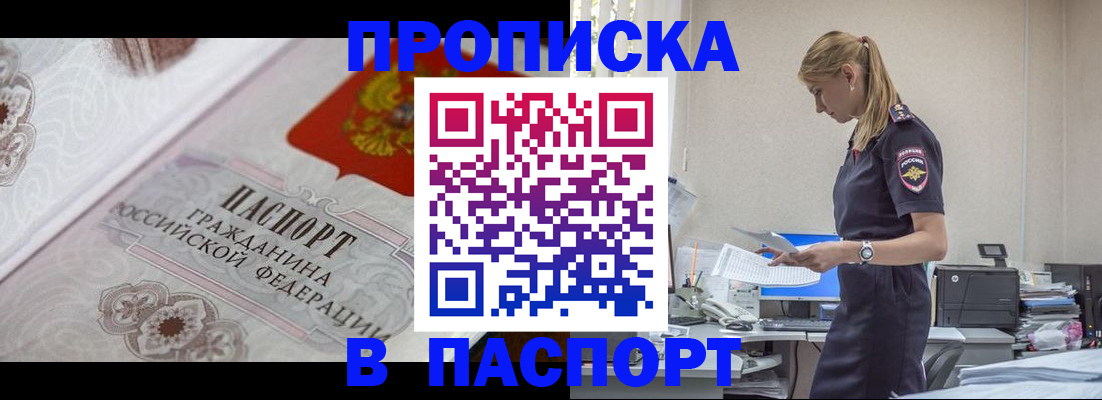 форма 3 в Заводоуковске